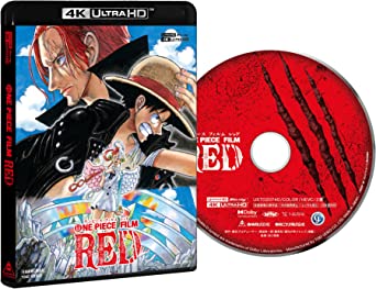 ONE PIECE FILM RED STANDARD EDITION (Ultra HD Blu-ray1)