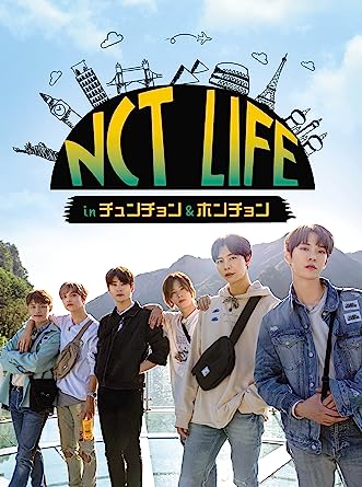 NCT LIFE IN CHUNCHEON&HONGCHEON DVD-BOX (DVD3)