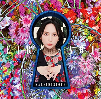 KALEIDOSCOPE limited edition Eir Aoi  藍井エイル (CD1,Blu-ray1,DVD1,bonus1)