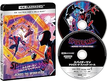 SPIDER-MAN: ACROSS THE SPIDER-VERSE (Ultra HD Blu-ray1,Blu-ray1)