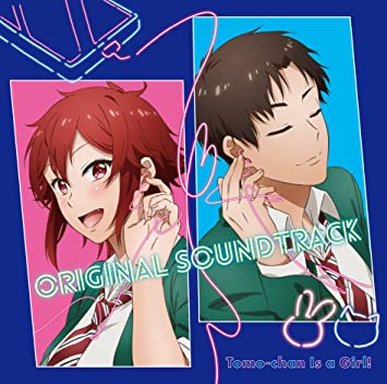 TOMO-CHAN IS A GIRL!  SOUNDTRACK soundtrack (CD1)