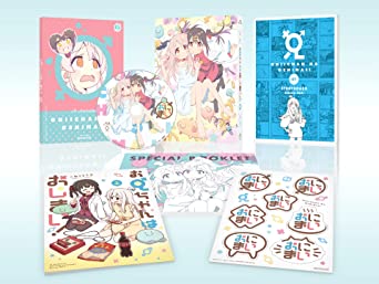 ONIICHAN HA OSHIMAI!BLU-RAY BOX JOUKAN (Blu-ray1)