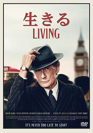 LIVING (DVD1)