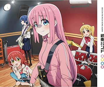 KESSOKU BAND 結束バンド (CD1,Blu-ray1)