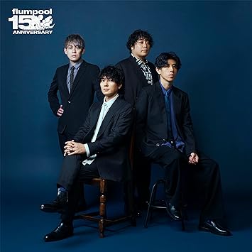 THE BEST FLUMPOOL 2.0 - BLUE2008-2011& RED2019-2023- flumpool (CD2)