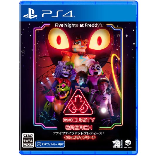 Five Nights at Freddy’s: Security Breach PS4