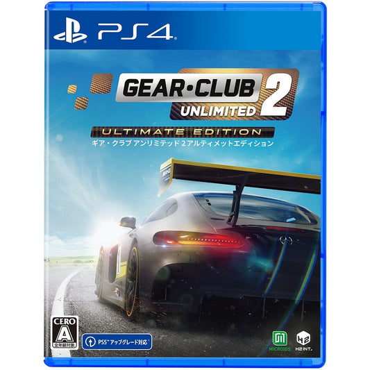 Gear.Club Unlimited ギア・クラブ アンリミテッド2 アルティメットエディション PS4