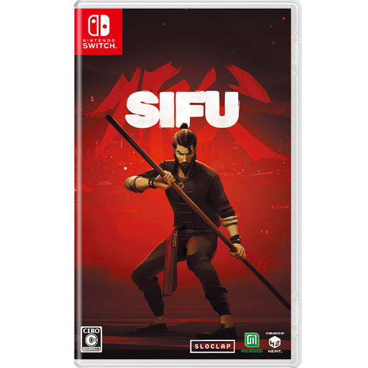 Sifu SWITCH