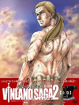 VINLAND SAGA SEASON 2 JOUKAN DVD-BOX (DVD4)