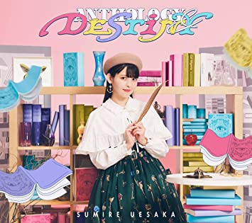 ANTHOLOGY & DESTINY 上坂すみれ (CD1,Blu-ray1)