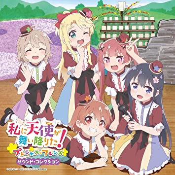 WATASHI NI TENSHI GA MAI ORITA! PRECIOUS FRIENDS SOUND COLLECTION limited (CD1,DVD1)