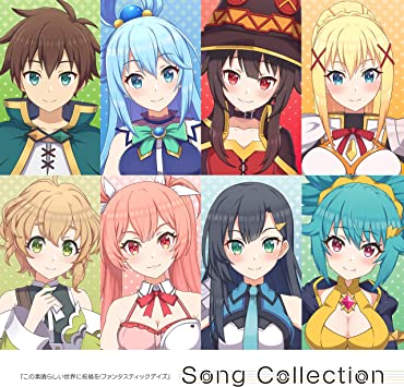 KONO SUBARASHII SEKAI NI SHUKUFUKU WO KONOSUBA DAYSSONG COLLECTION (CD2)