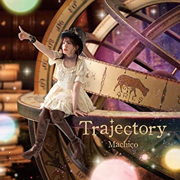 10TH ANNIVERSARY ALBUM -TRAJECTORY- Machico (CD1)