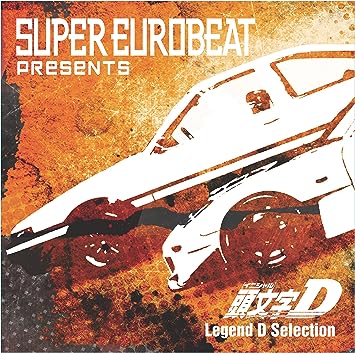 SUPER EUROBEAT PRESENTS INITIAL D LEGEND D SELECTION soundtrack (CD3)