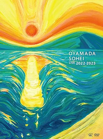 OYAMADA SOHEI LIVE 2022 2023 (DVD2)