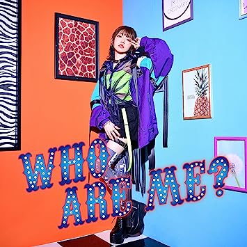 WHO ARE ME? 峯田茉優 (CD1)