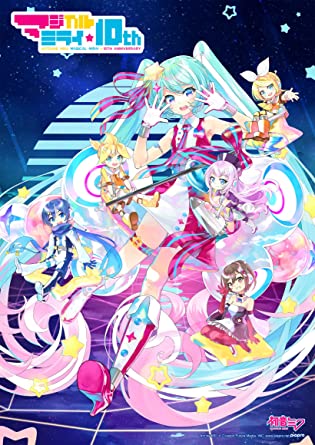 HATSUNE MIKU MAGICAL MIRAI 10TH ANNIVERSARY limited edition (DVD2)