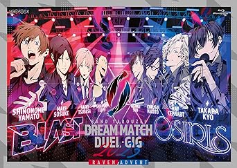 BAND YAROUZE!DREAM MATCH DUEL GIG 2023 RAVEN/ADVENT limited edition (Blu-ray2)