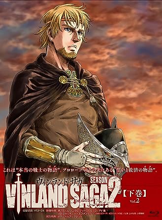 VINLAND SAGA SEASON 2 GEKAN BLU-RAY BOX (Blu-ray2)