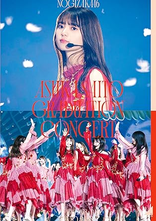 NOGIZAKA46 ASUKA SAITO GRADUATION CONCERT DAY2 (DVD2)