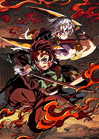 KIMETSU NO YAIBA ENTERTAINMENT DISTRICT ARC VOLUME 6 limited Blu-ray