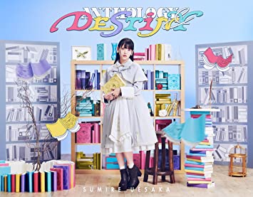 ANTHOLOGY & DESTINY 上坂すみれ (CD1,Blu-ray1)