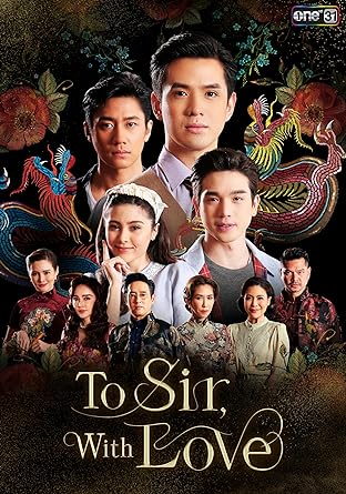 TO SIR. WITH LOVE (Blu-ray2)