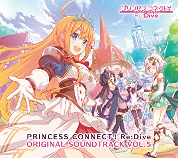 PRINCESS CONNECT!RE:DIVE  SOUNDTRACK VOL.5 game music (CD3)