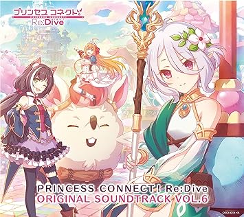 PRINCESS CONNECT!RE:DIVE  SOUNDTRACK VOL.6 game music (CD3)