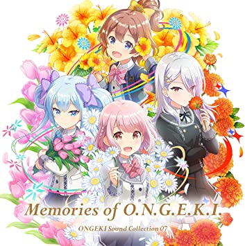 ONGEKI SOUND COLLECTION 07MEMORIES OF O.N.G.E.K.I. オンゲキシューターズ (CD2)