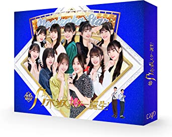 NEW NOGIZAKA A STAR IS BORN! 2 BLU-RAY BOX (Blu-ray4)