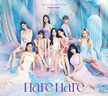 HARE HARE typeA limited edition TWICE (CD1,DVD1)