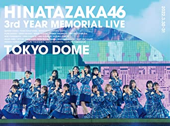 HINATAZAKA46 3 SHUUNEN KINEN MEMORIAL LIVE -DAY1 & DAY2- limited Blu-ray