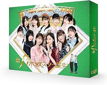 NEW NOGIZAKA A STAR IS BORN! 4 BLU-RAY BOX (Blu-ray4)