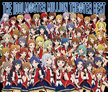 THE IDOLM@STER MILLION THE@TER BEST game music (CD3)