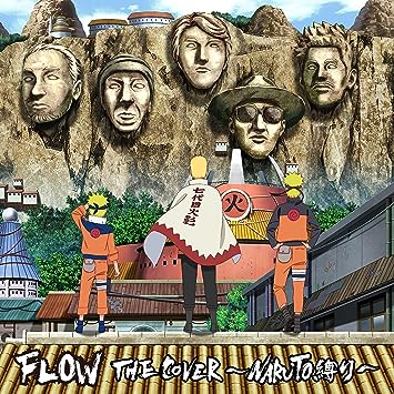 FLOW THE COVER -NARUTO SHIBARI- FLOW (CD1)