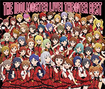 THE IDOLM@STER LIVE THE@TER BEST game music (CD5)