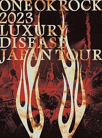 ONE OK ROCK 2023 LUXURY DISEASE JAPAN TOUR (Blu-ray1)