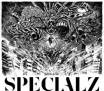 SPECIALZ limited edition King Gnu (CD1)